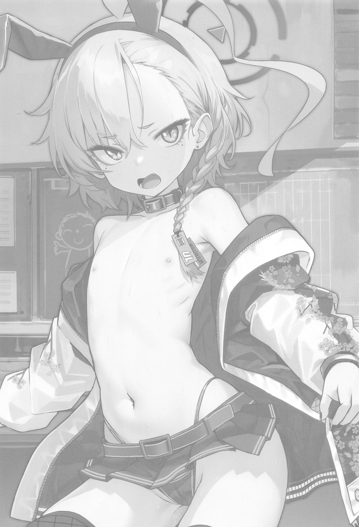 Kire Chirakashi nagara mo, Nandakanda to Sensei no Iu Koto Kiite Kureru Neru Paisen no Hon | 雖然滿不樂意，卻不知不覺就按老師說的做了的尼祿前輩的故事 - Page 2