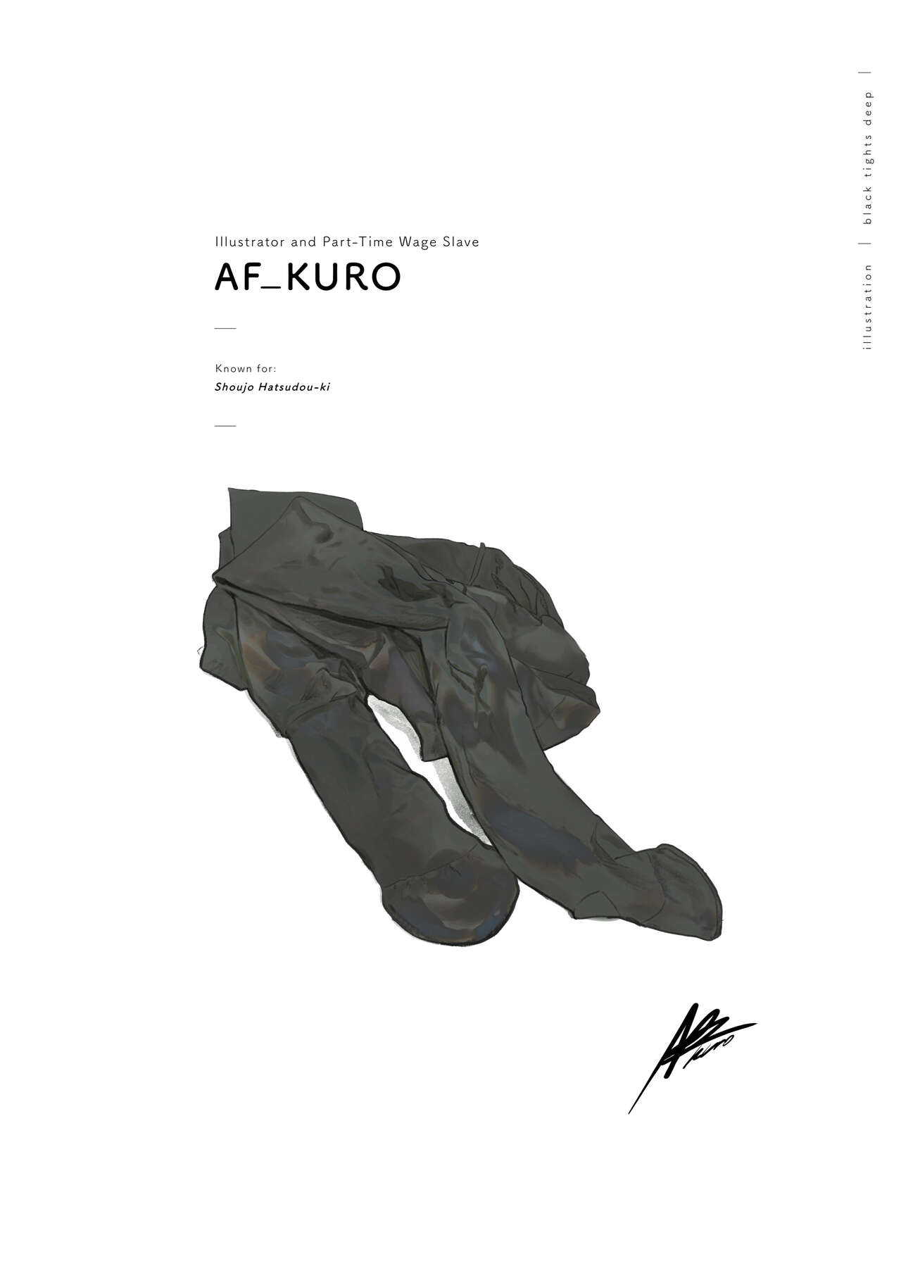 Kuro Tights DEEP black tights art book_20241021 22