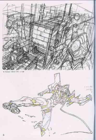 "Yoshinari Yo Art Collection Illustration Edition" bonus booklet "Yoshinari Yo's Thin Book"_20241021 6