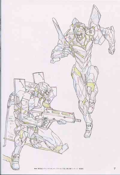 "Yoshinari Yo Art Collection Illustration Edition" bonus booklet "Yoshinari Yo's Thin Book"_20241021 7