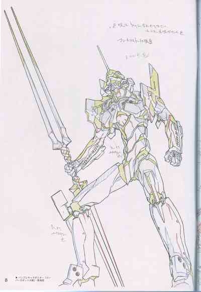 "Yoshinari Yo Art Collection Illustration Edition" bonus booklet "Yoshinari Yo's Thin Book"_20241021 8