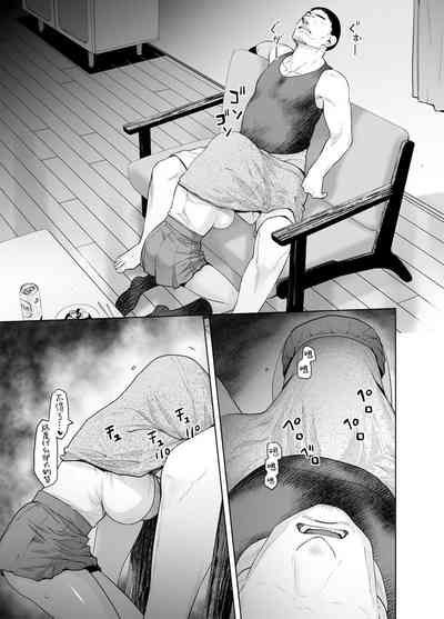 A Gal Daughter's Loving Sex with Her Father 7