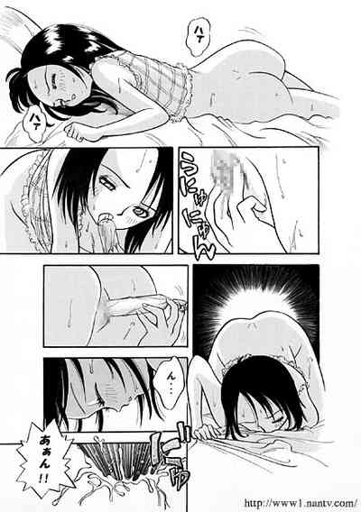 Be Careful of Masturbation 3