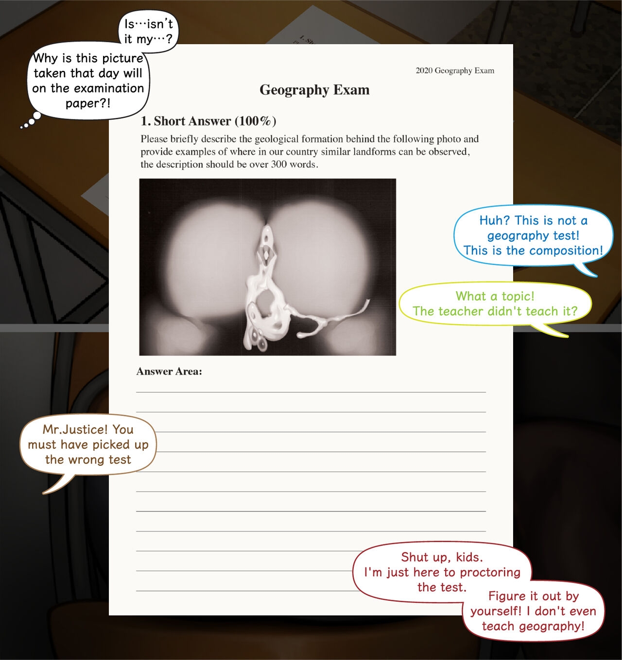 曝光危機 Exposure Crisis - Page 18