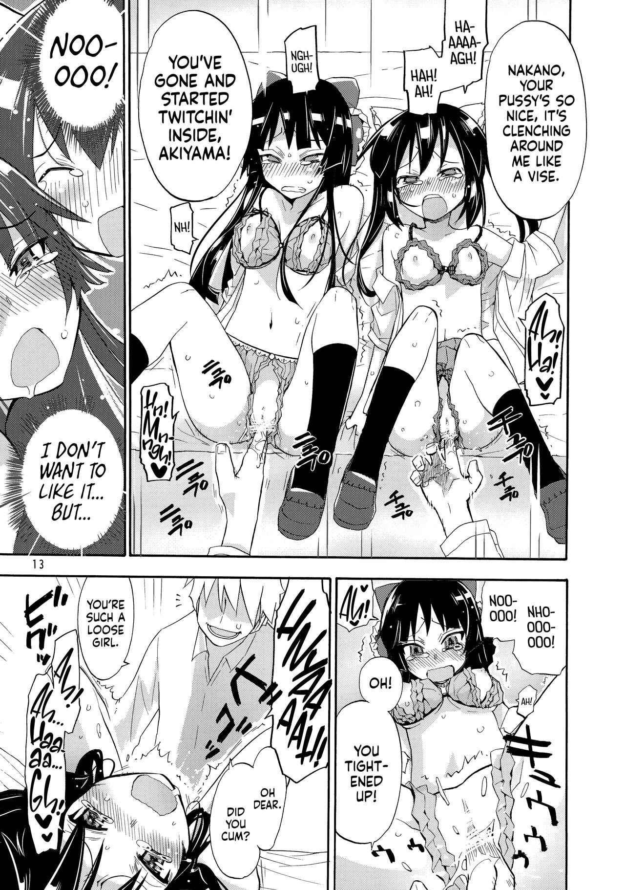 Shoujo Goraku | Fun With Young Ladies: K-ON! MioAzu ver. - Page 12