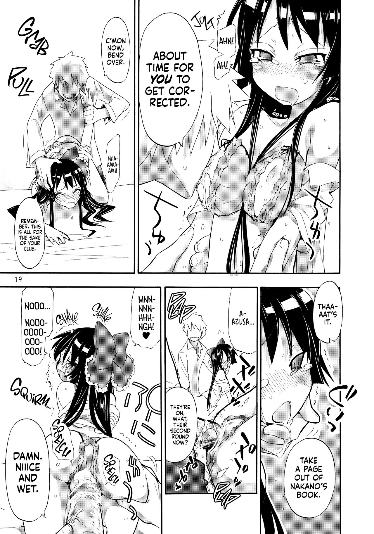 Shoujo Goraku | Fun With Young Ladies: K-ON! MioAzu ver. - Page 18