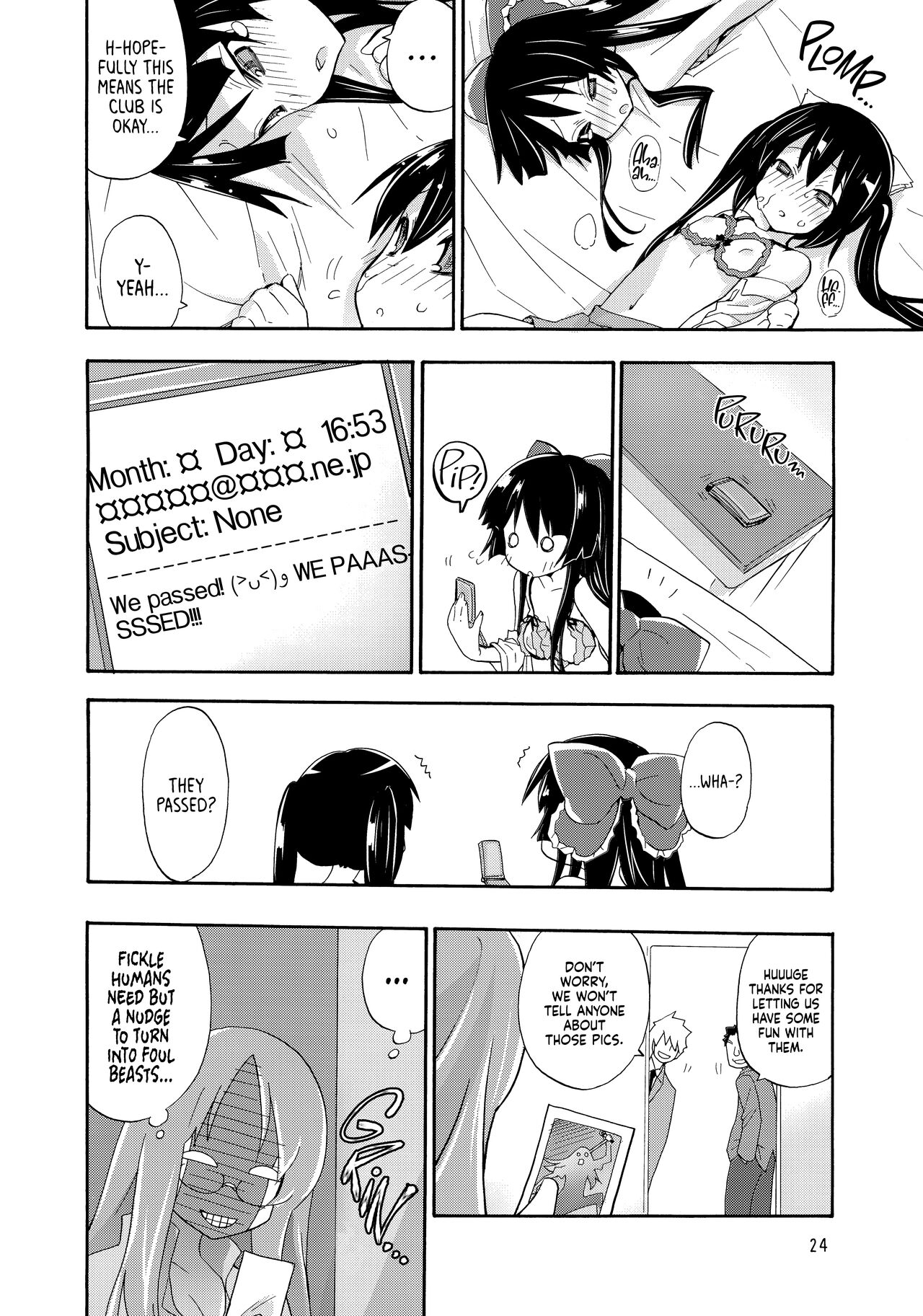 Shoujo Goraku | Fun With Young Ladies: K-ON! MioAzu ver. - Page 23