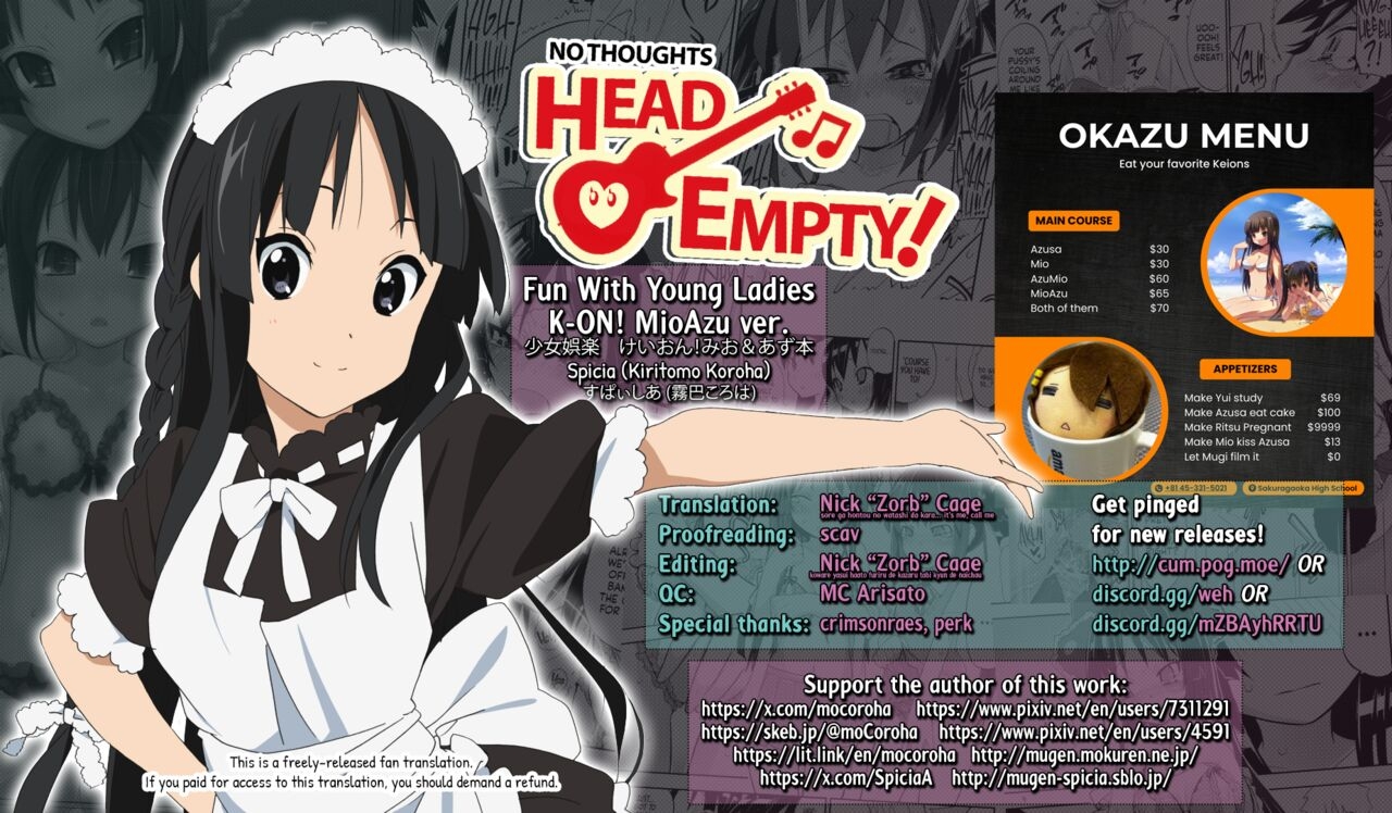Shoujo Goraku | Fun With Young Ladies: K-ON! MioAzu ver. - Page 27