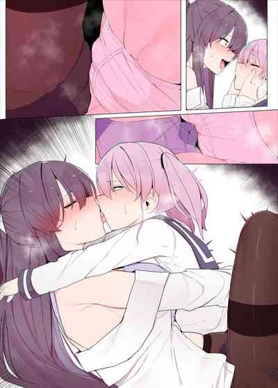 Sandoitchi! 7