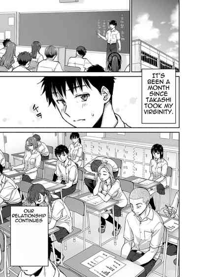 Karami Zakari if Boys Love 2 2