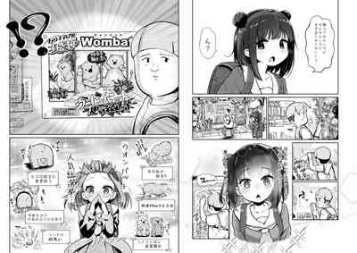 Mekosuji-kei shōjo, romansu sagi re líng Pu ma to deau 3