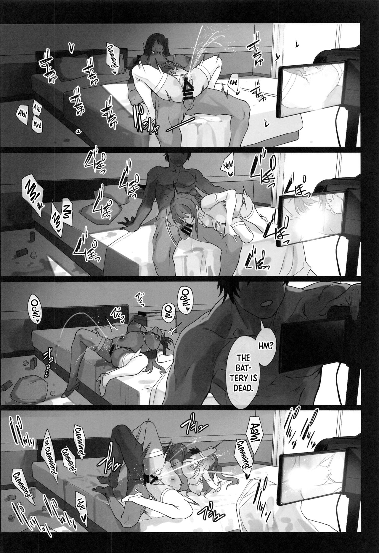 Shimamura-san no Hatsujouki Jijou - Page 17