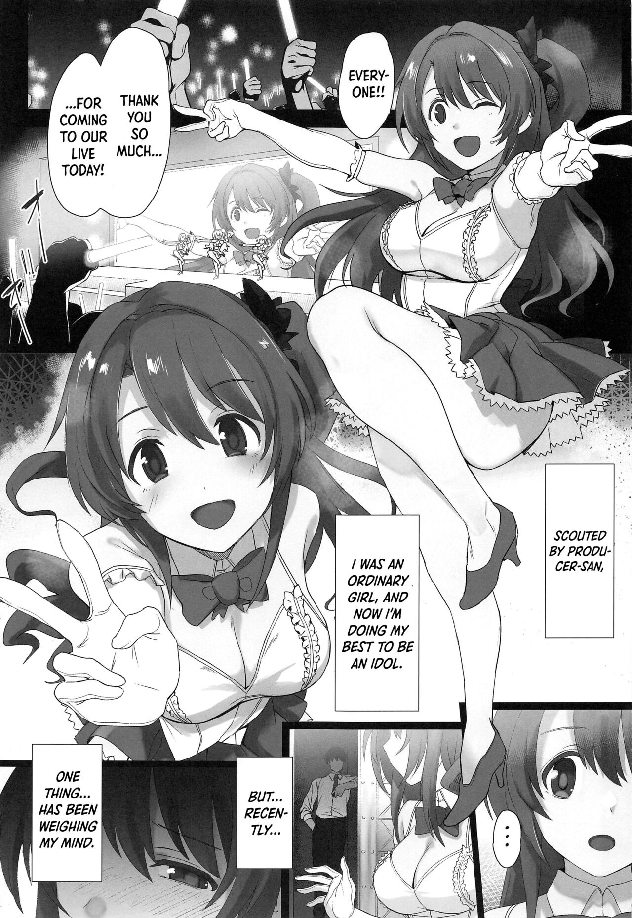 Shimamura-san no Hatsujouki Jijou - Page 2