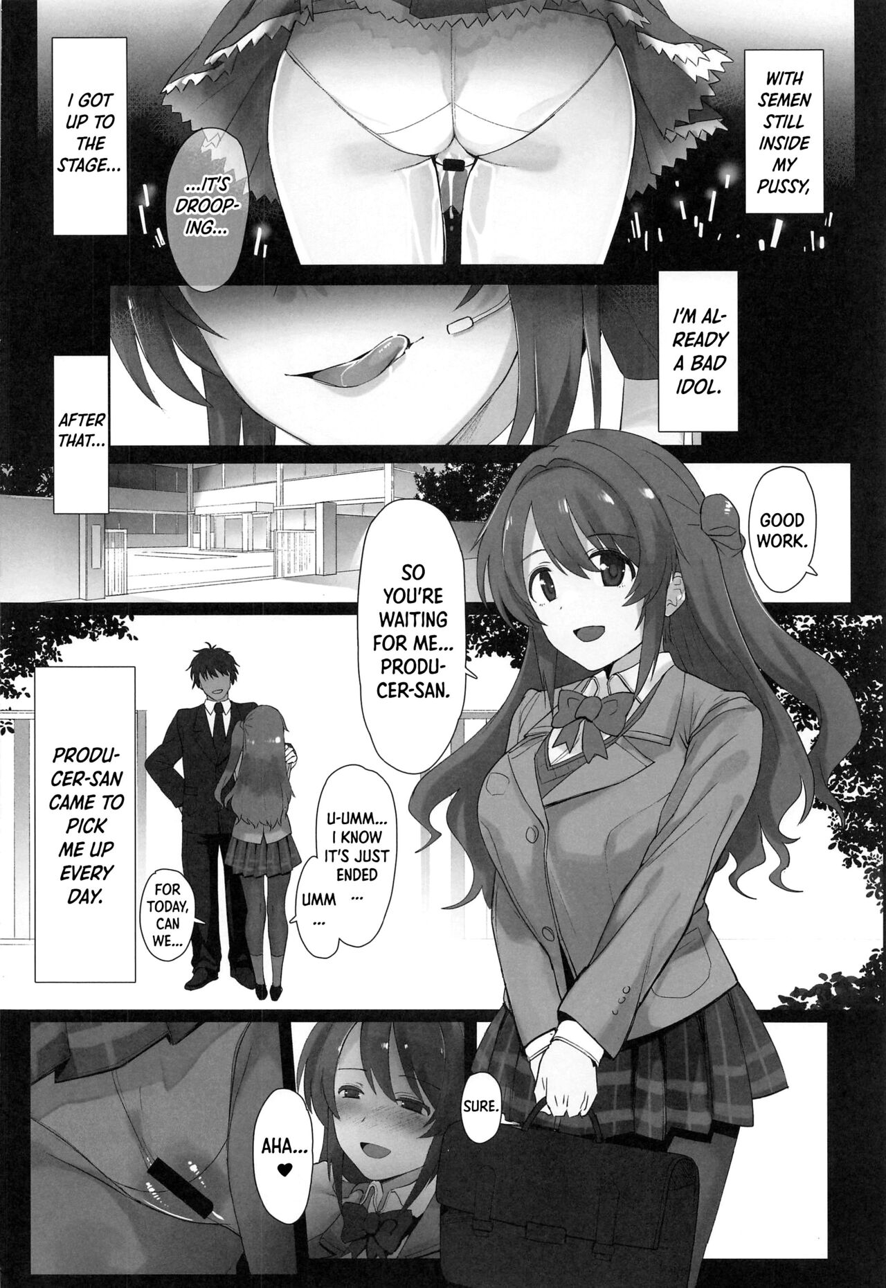 Shimamura-san no Hatsujouki Jijou - Page 9