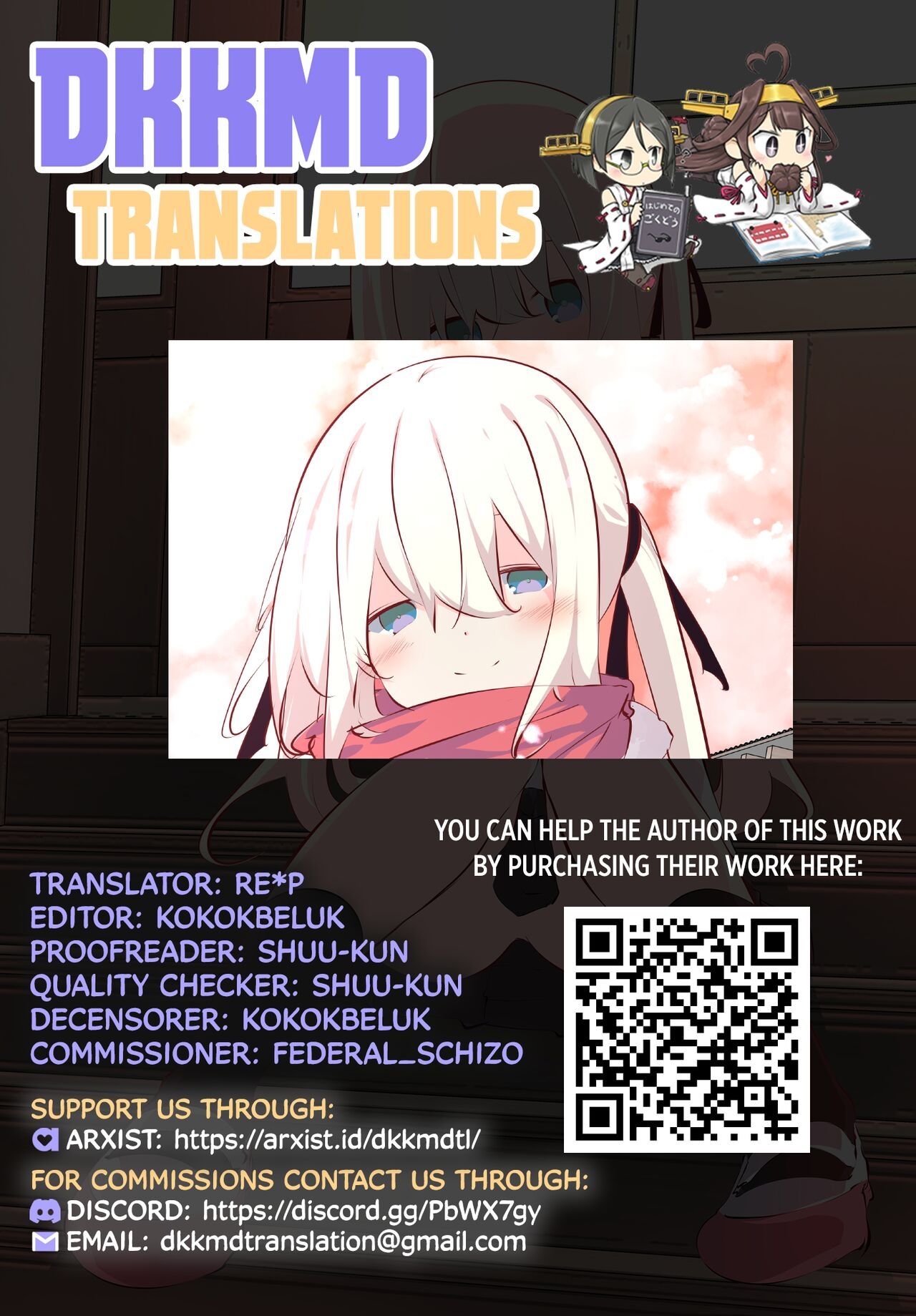 Natsuyasumi ja Nai kara Muteikou na Itoko ni Chinko Ireru Hanashi | Not Summer Vacation - Page 120