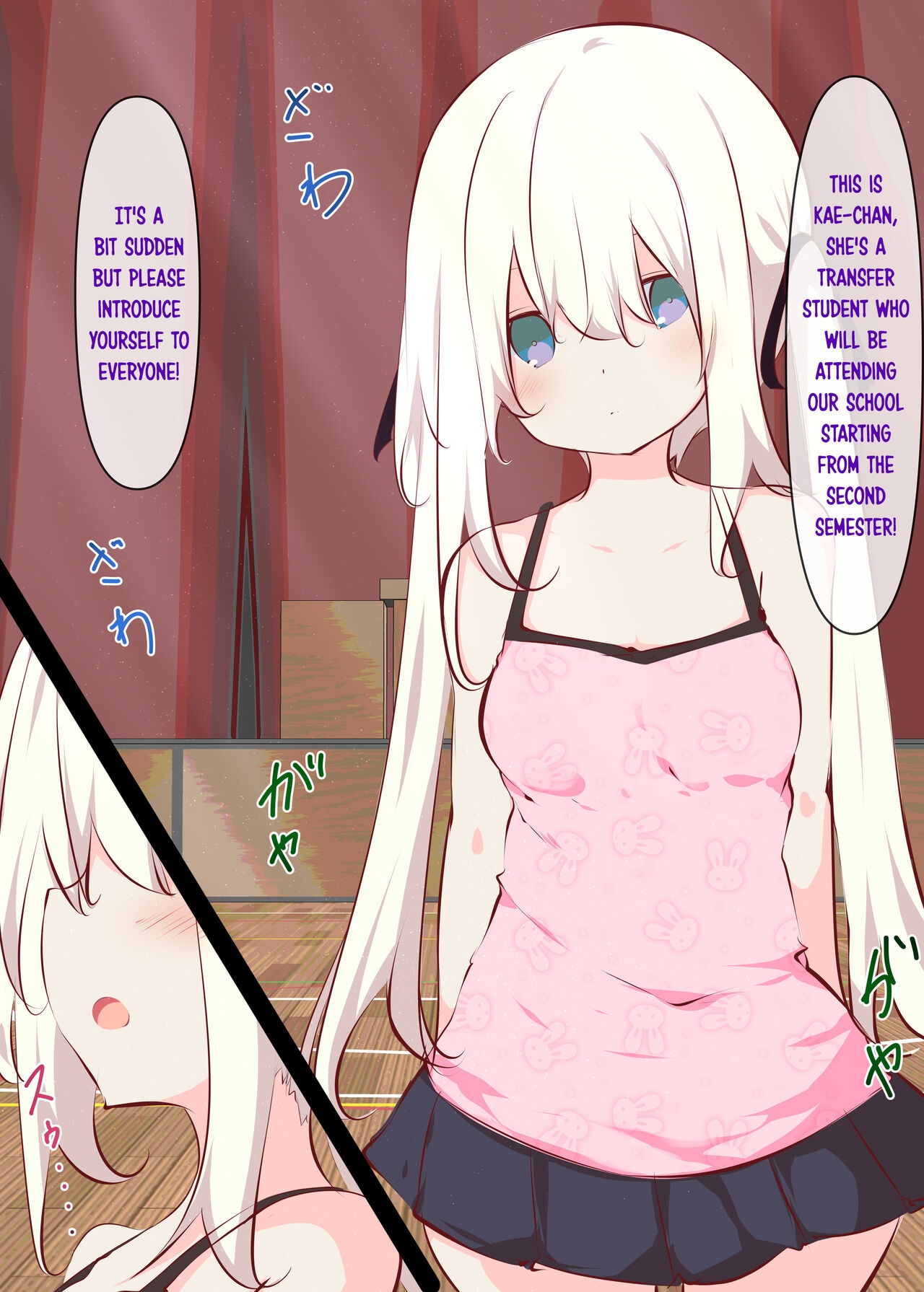 Natsuyasumi ja Nai kara Muteikou na Itoko ni Chinko Ireru Hanashi | Not Summer Vacation - Page 4