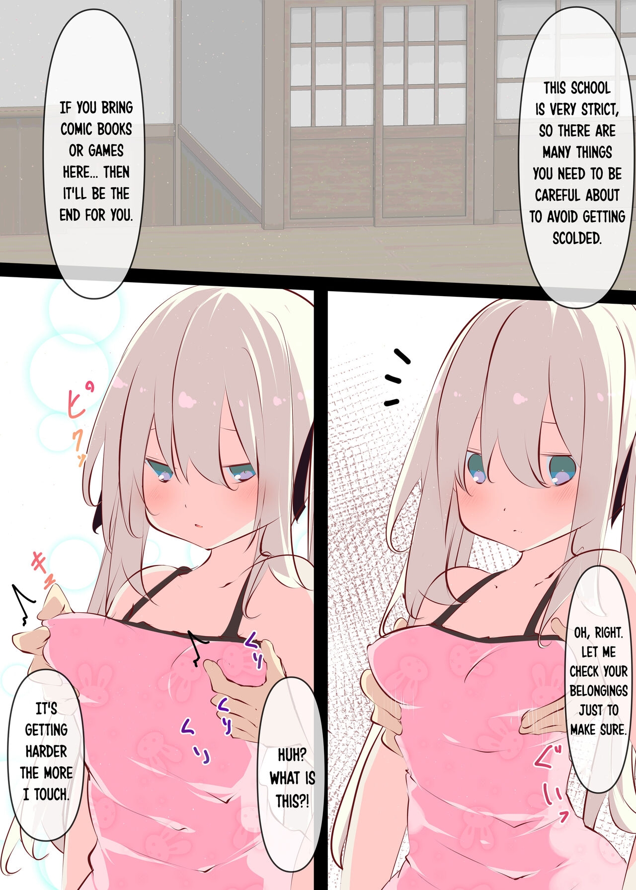 Natsuyasumi ja Nai kara Muteikou na Itoko ni Chinko Ireru Hanashi | Not Summer Vacation - Page 8