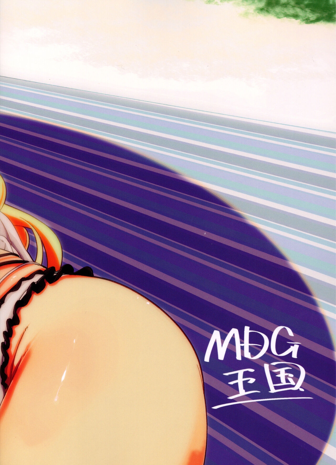 Anira to Motto Mee Mee Suru dake no Hon | A book about having more baabaa with Anila - Page 24