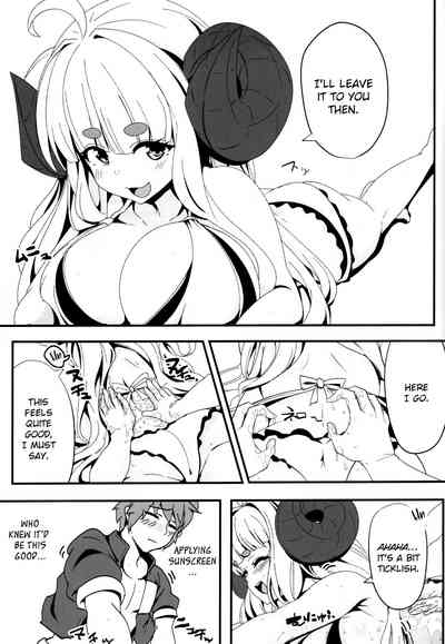 Anira to Motto Mee Mee Suru dake no Hon | A book about having more baabaa with Anila 4