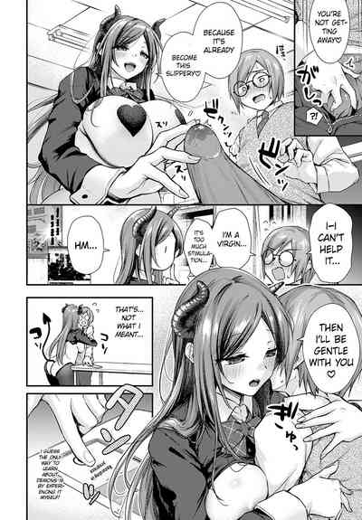 Sakai-san has come!! 8