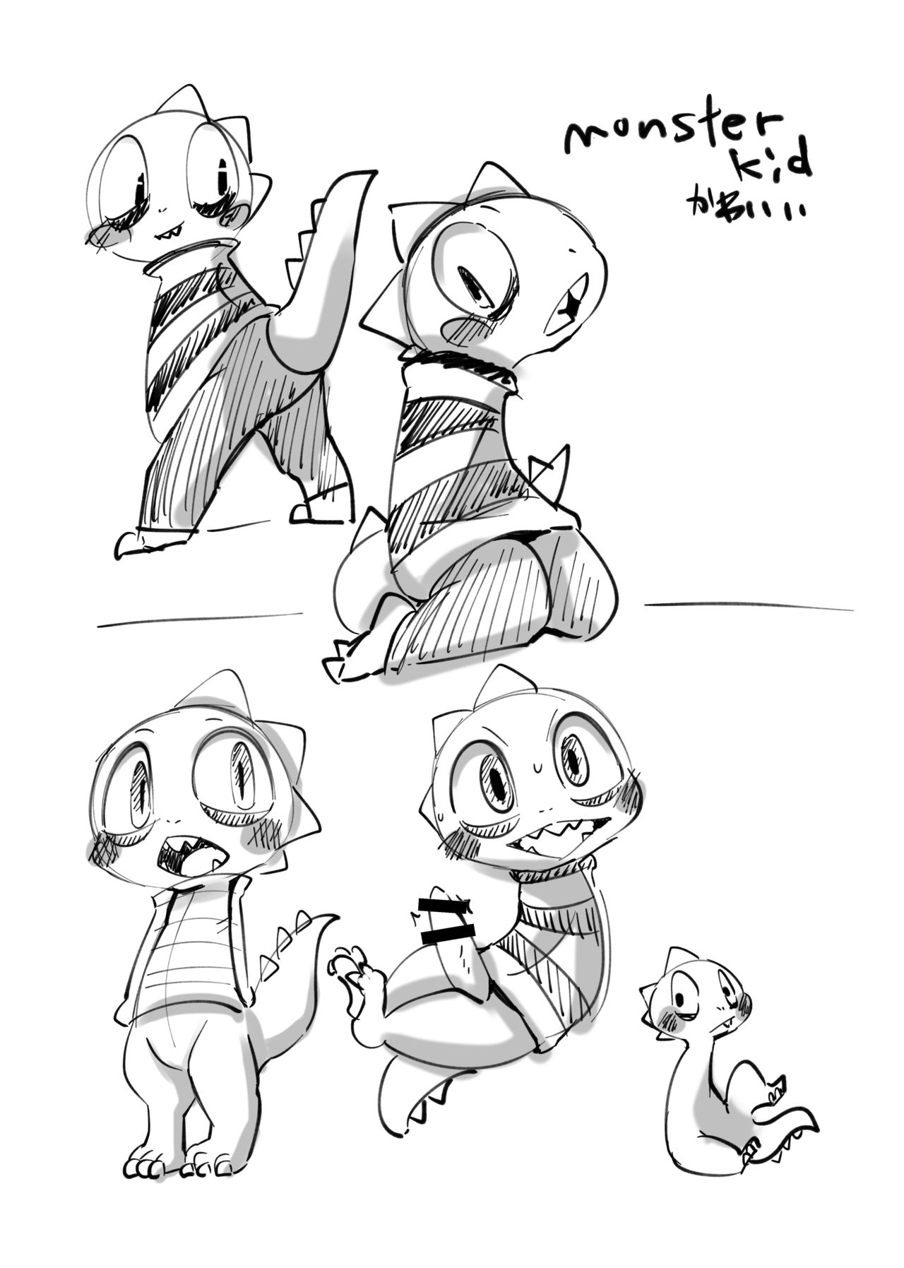 Minna no Ketsui)Guruguru Makimakid-kun - Page 10