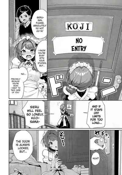 I just can't leave Sieru-san alone! 2