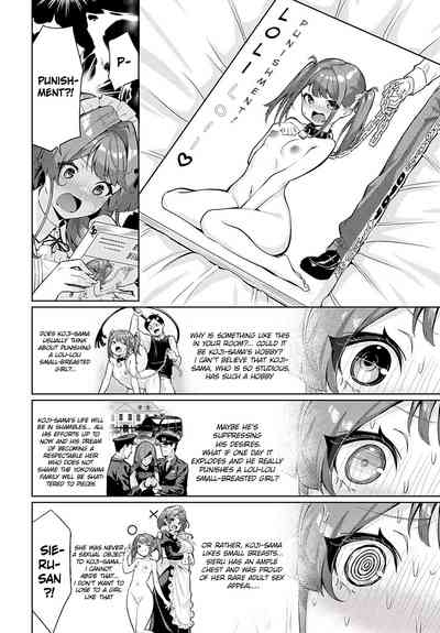 I just can't leave Sieru-san alone! 6