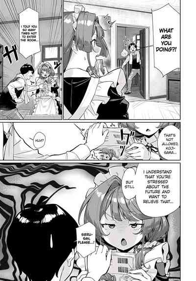 I just can't leave Sieru-san alone! 7