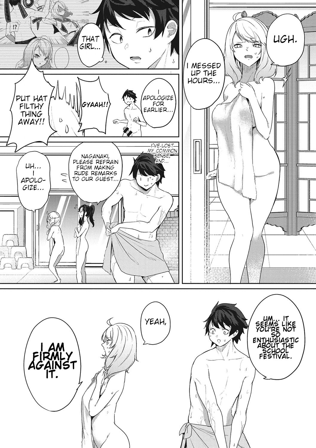 Amaterasu Jogakuin Bunkasai Ch. 3 | Amaterasu Girls' Academy Culture Festival Chapter 3 - Page 6
