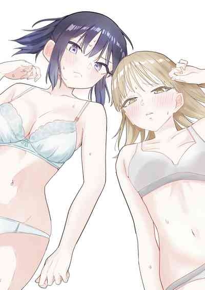 エッチの練習相手だった幼なじみに恋人ができた3 2