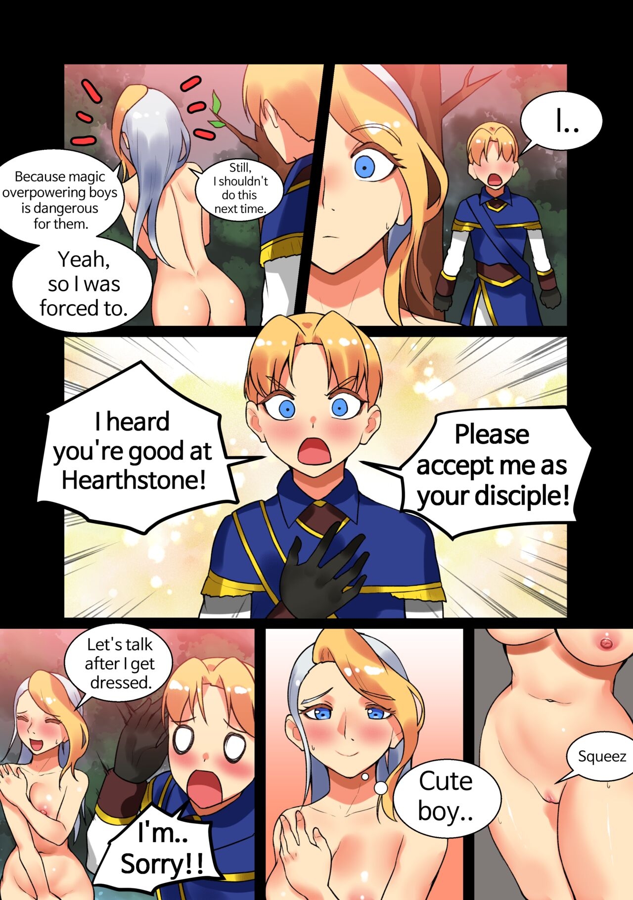 With Teacher Jaina? 01 - Page 17