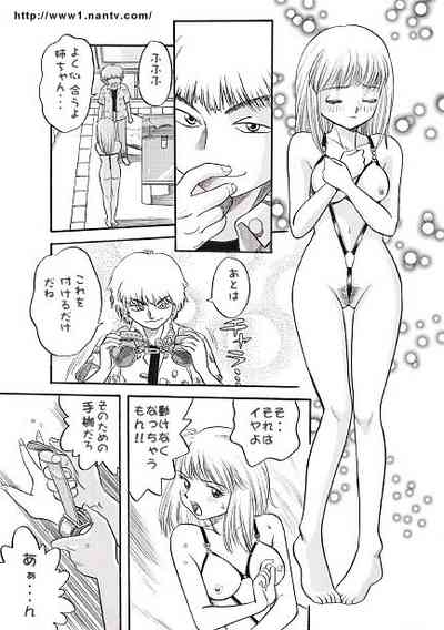 Secret 9