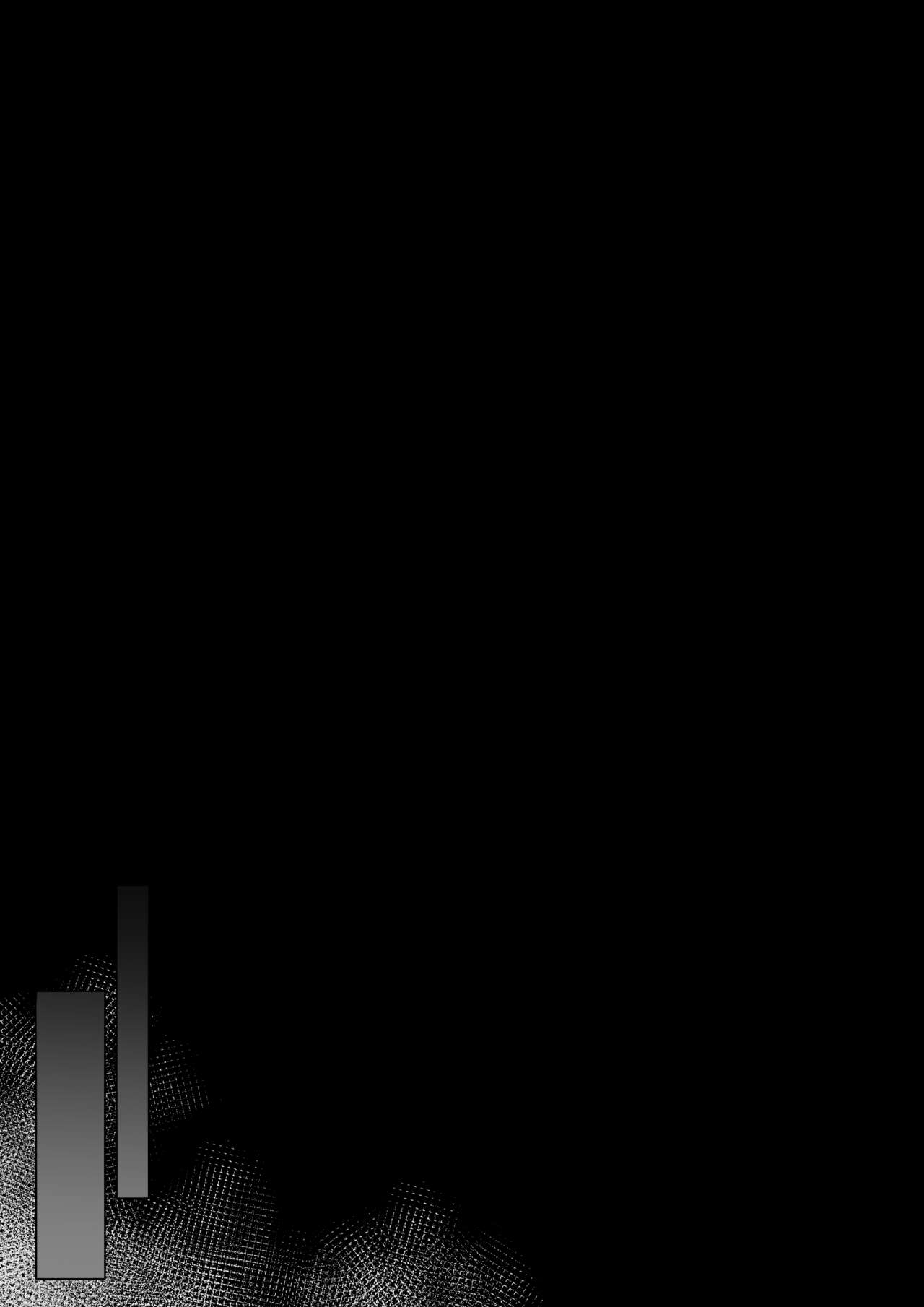 借口去参加饮酒会实则是去偷情sex的人妻（灼眼の牛爷爷个人汉化） 6