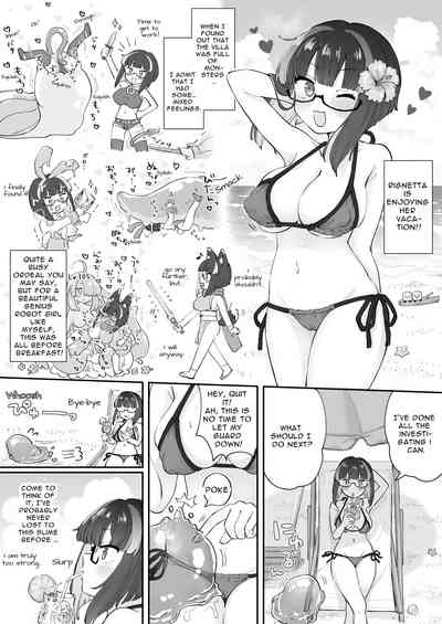 Reginettatsuki Special Edition~ ver 1.4.003 5