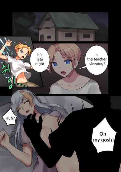 With Teacher Jaina? 6