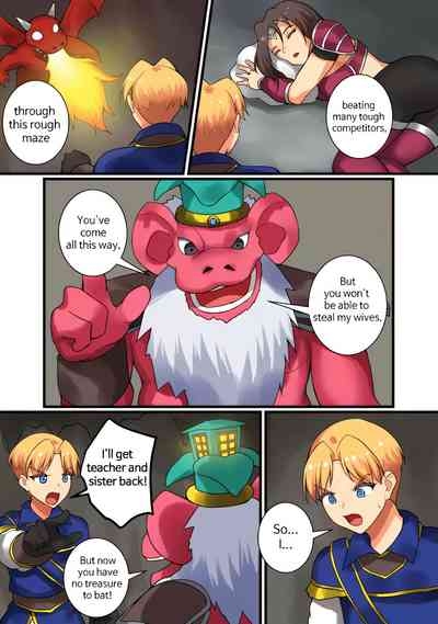 With Teacher Jaina? 08 10