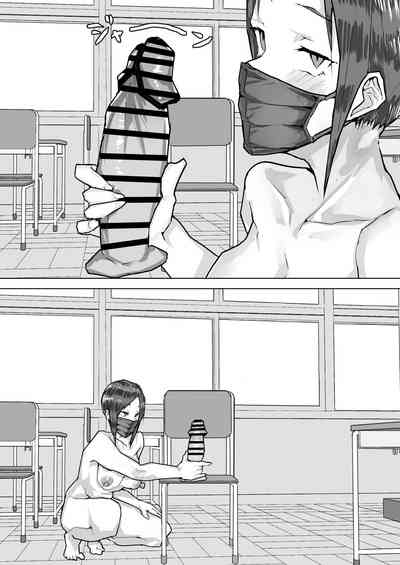 Gakkō Roshutsu Hajimemashita 6