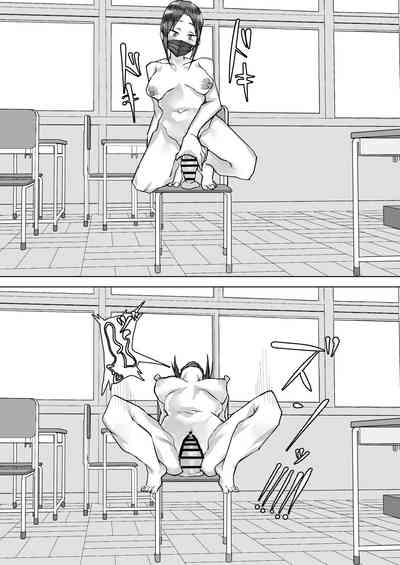 Gakkō Roshutsu Hajimemashita 7