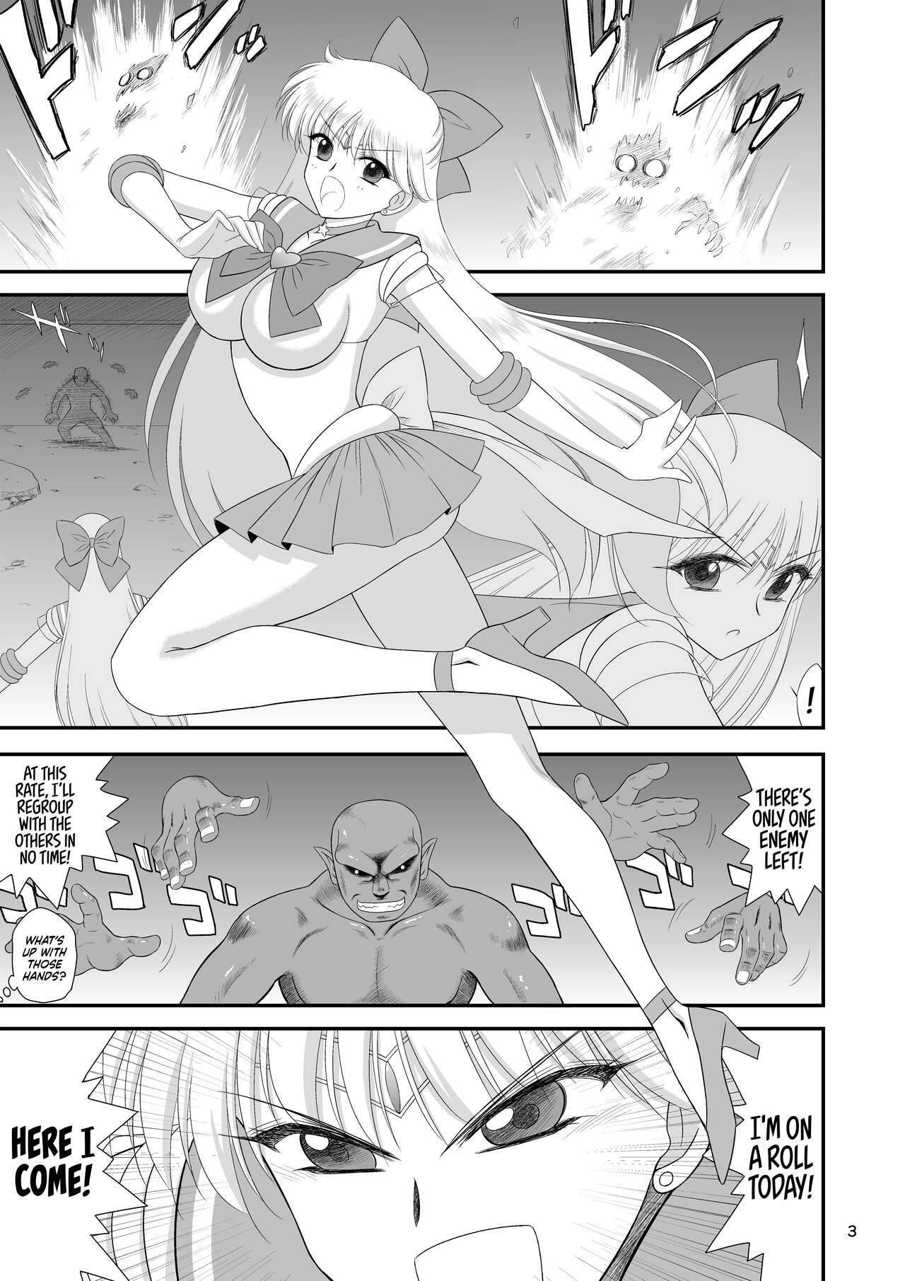 Konya dake Mesu ni Narimasu - Just for Tonight, I’ll Be Your Bitch - Page 3