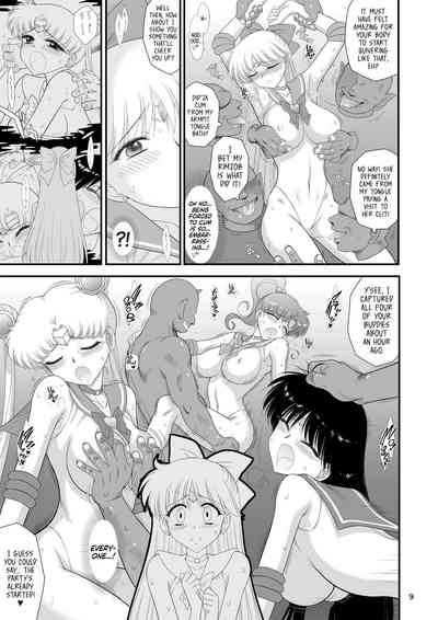 Konya dake Mesu ni Narimasu - Just for Tonight, I’ll Be Your Bitch 9