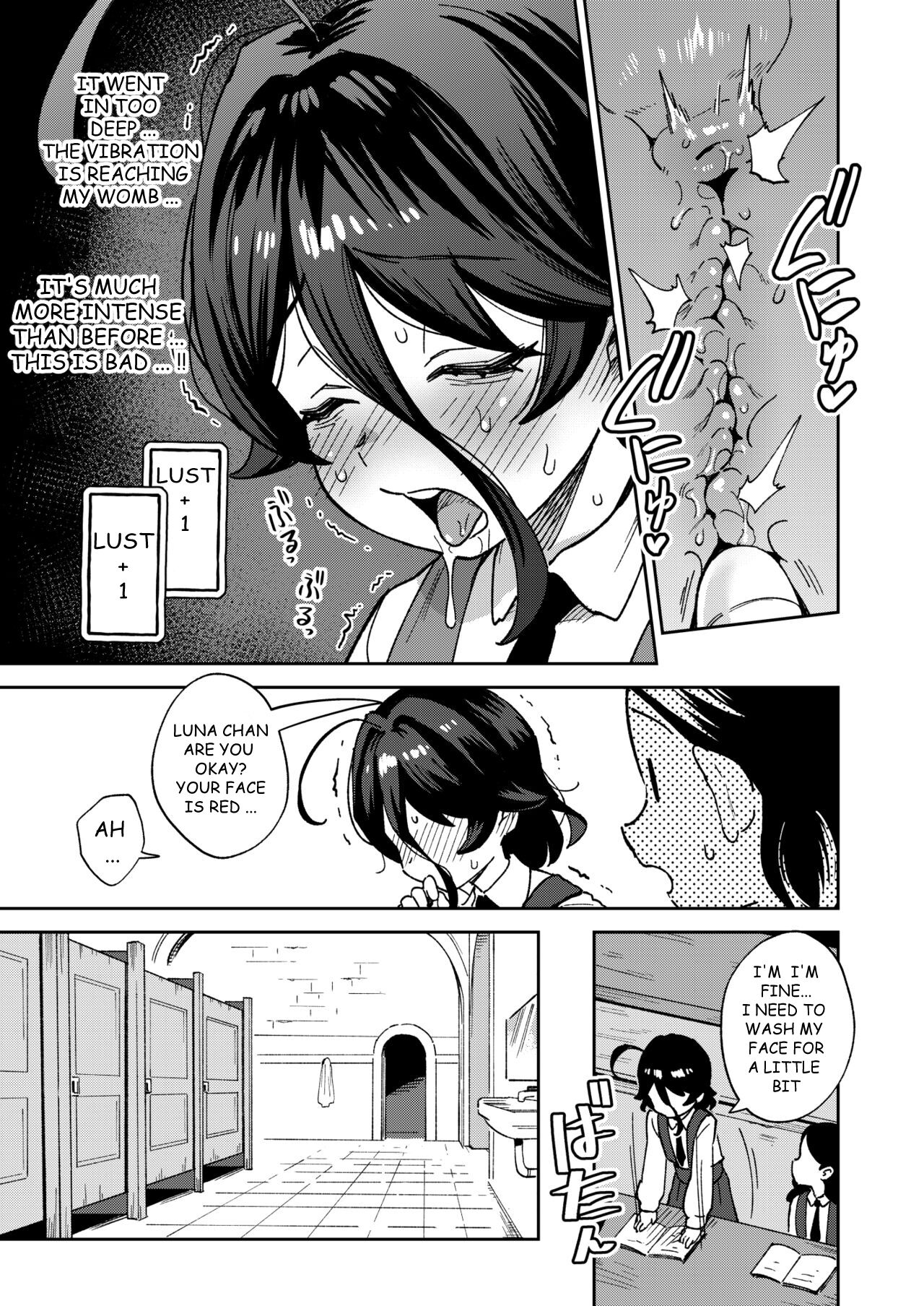 [Chouzankai (TER)] Onaho Uri no Shoujo 2 ~Waruiko to Papa no Eroi Manga~ - The little ONAHO girl comic book [English] [Uoh-Translation] [Digital] 10