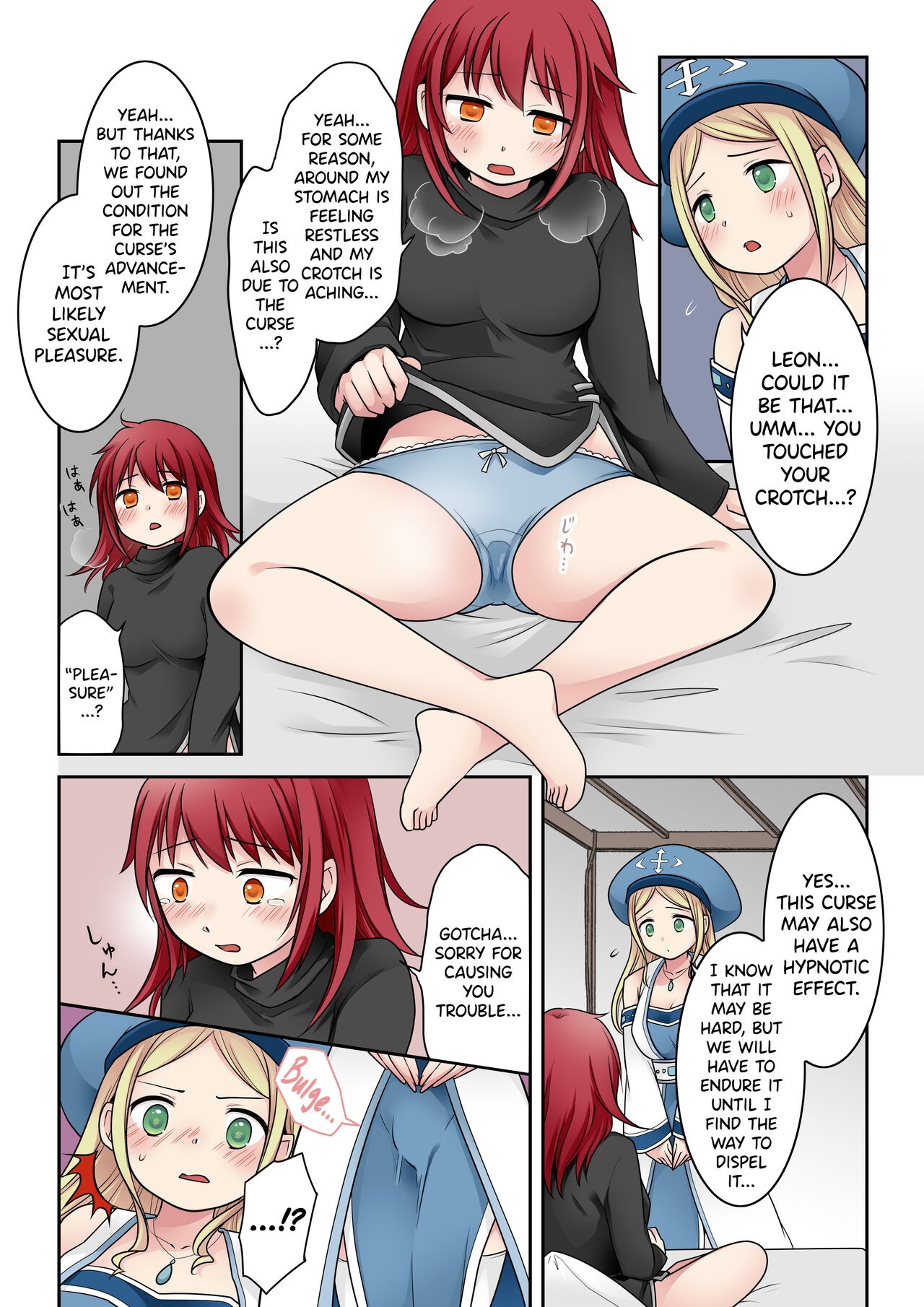 Tenkan no Noroi - Page 10