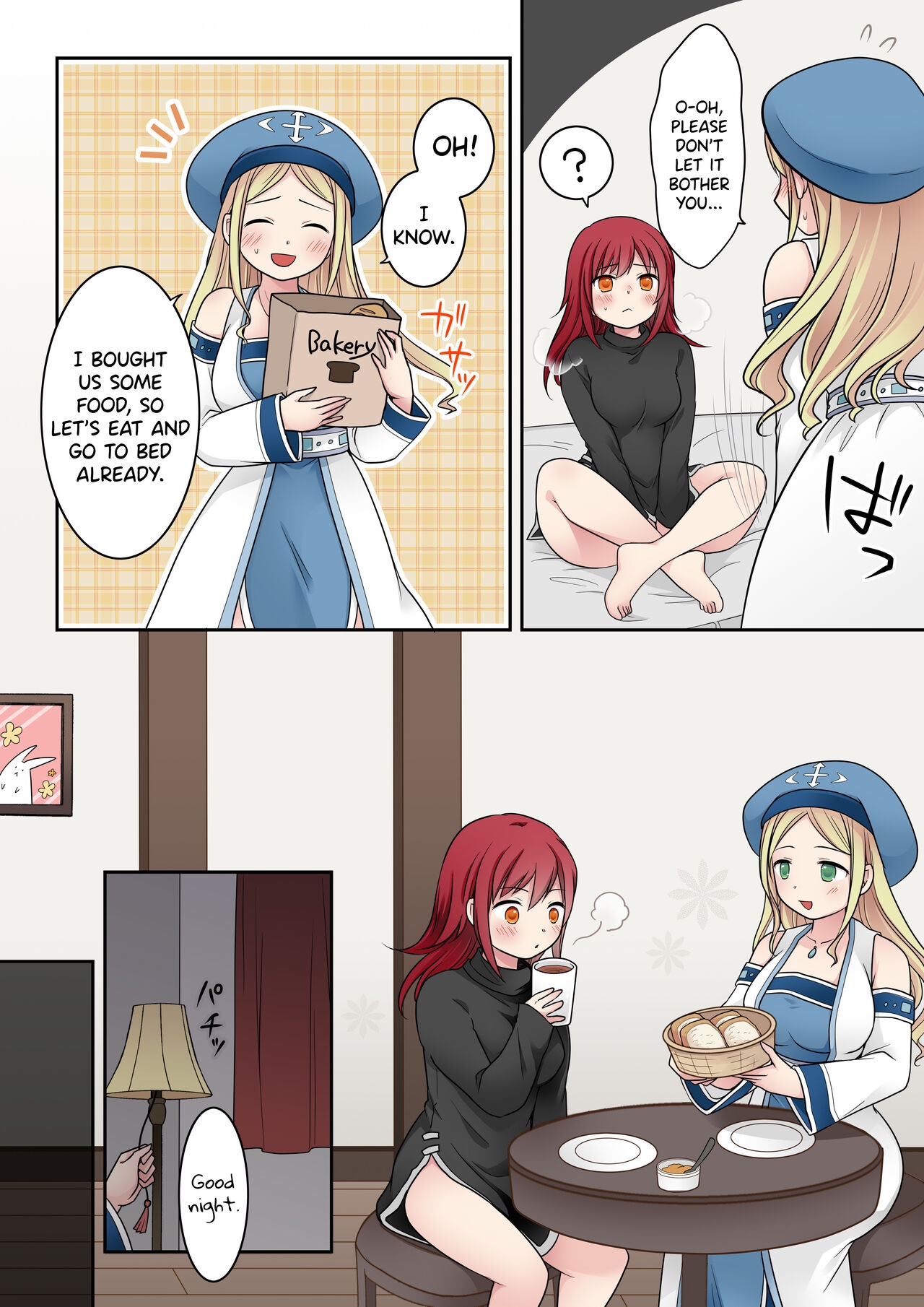 Tenkan no Noroi - Page 11