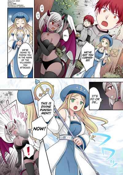 Tenkan no Noroi 2