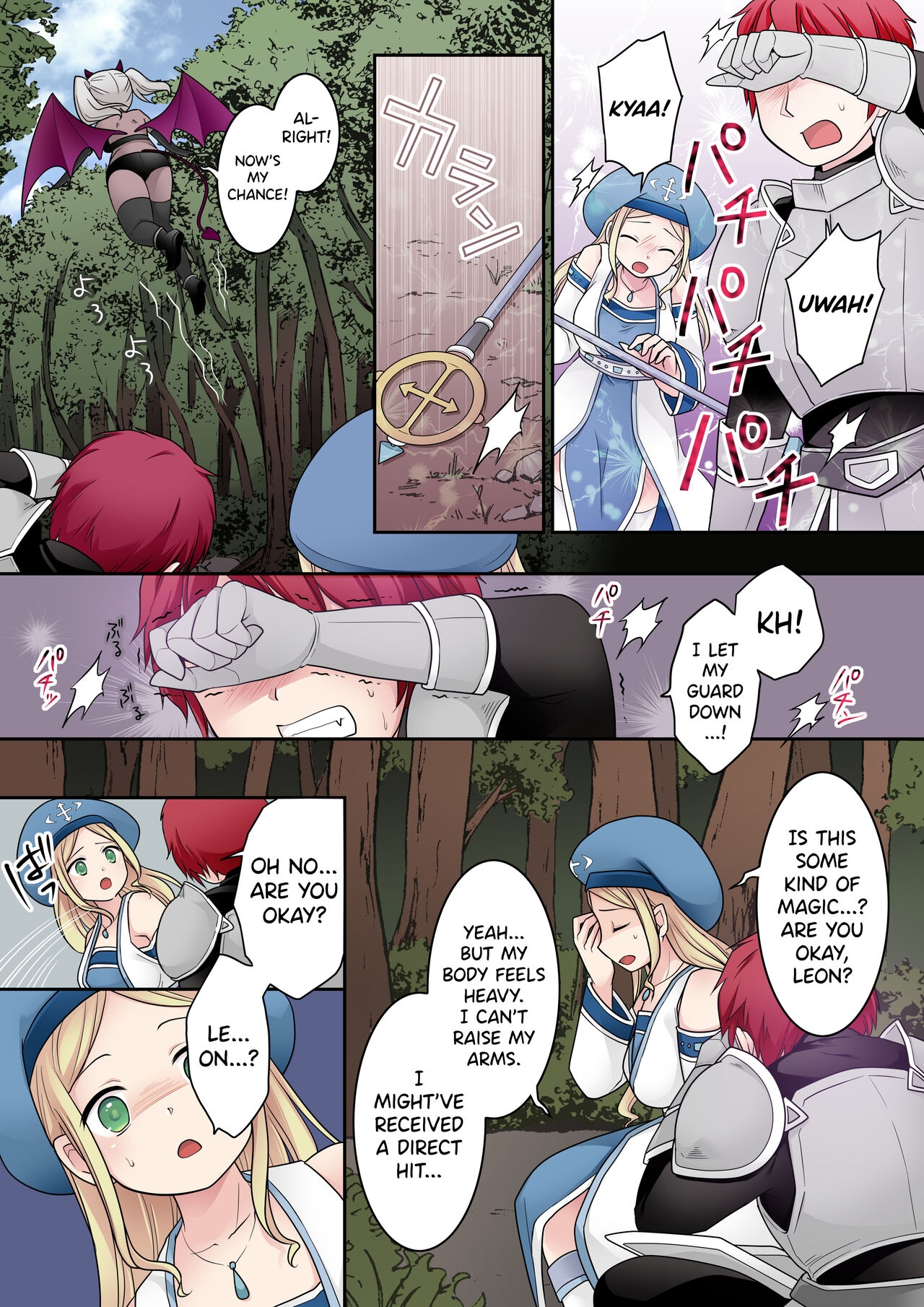 Tenkan no Noroi - Page 3