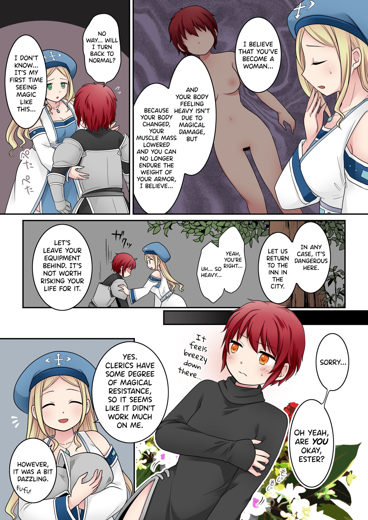 Tenkan no Noroi - Page 5