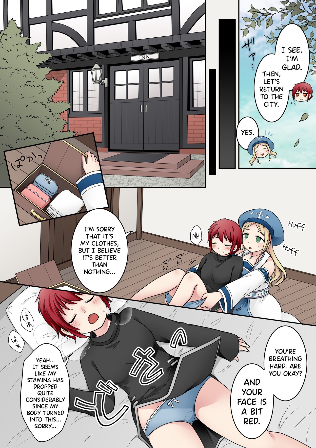 Tenkan no Noroi - Page 6
