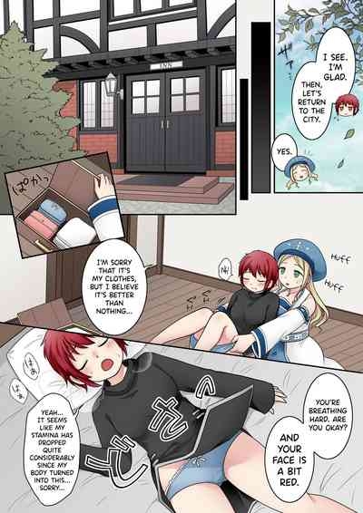 Tenkan no Noroi 6