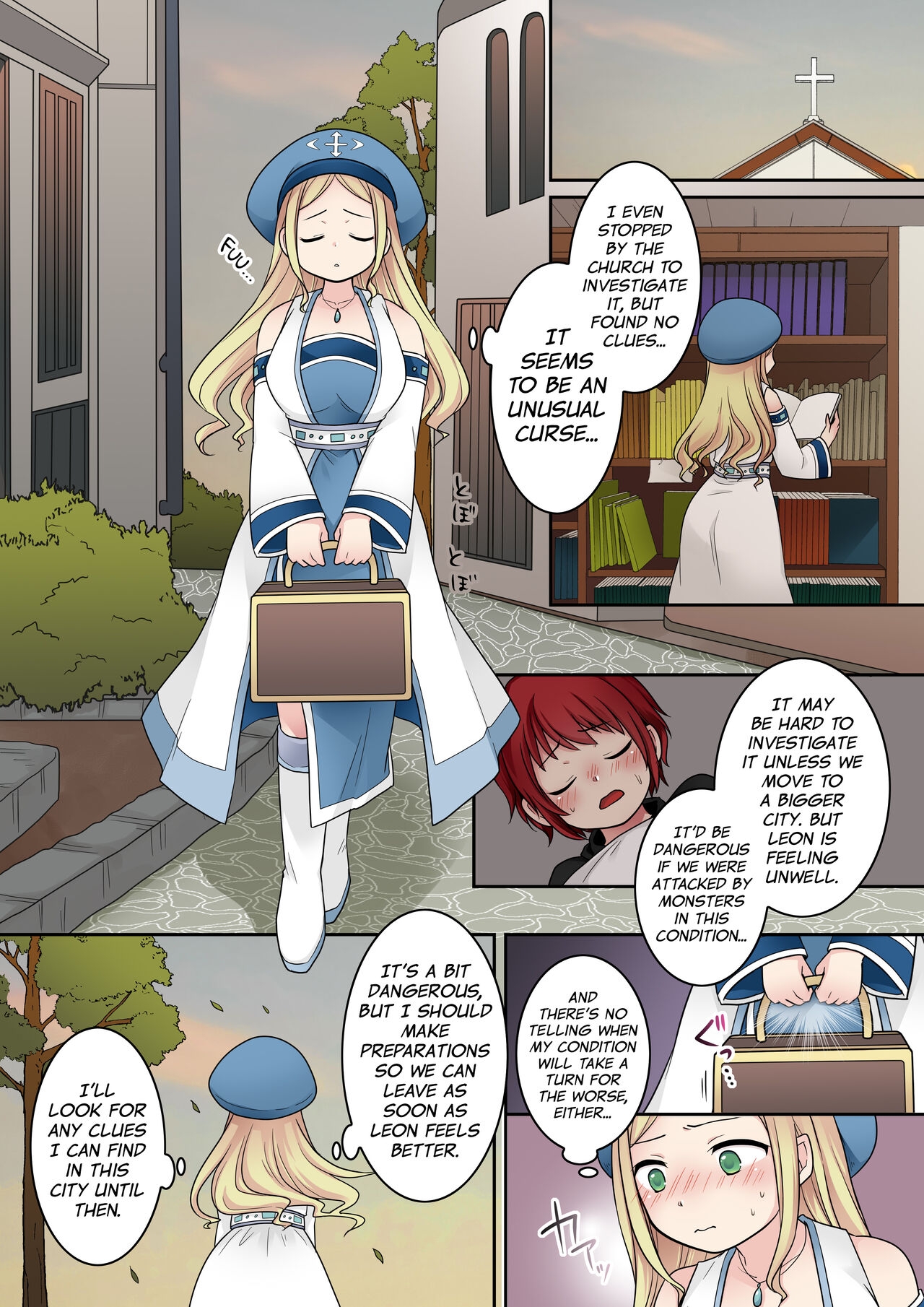 Tenkan no Noroi - Page 8