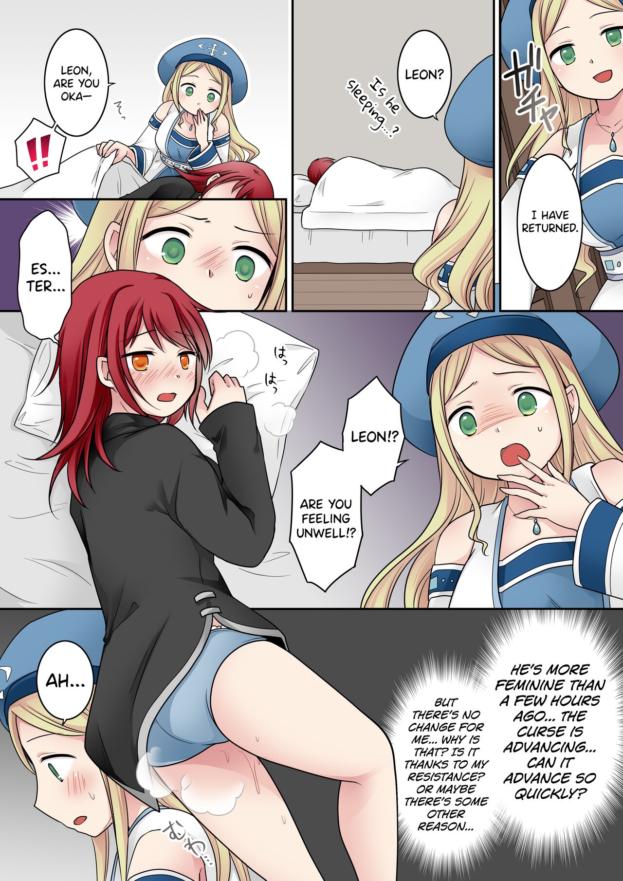 Tenkan no Noroi - Page 9